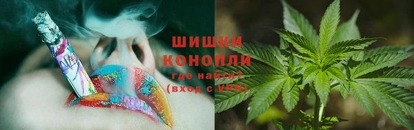 MDMA Горнозаводск