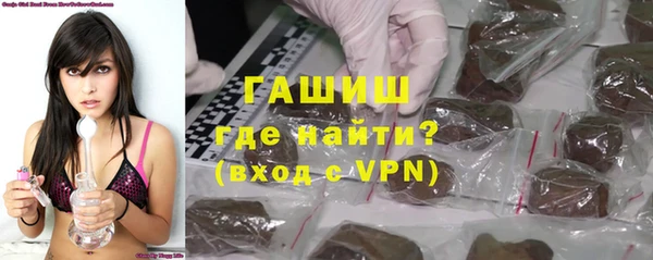 MDMA Горнозаводск